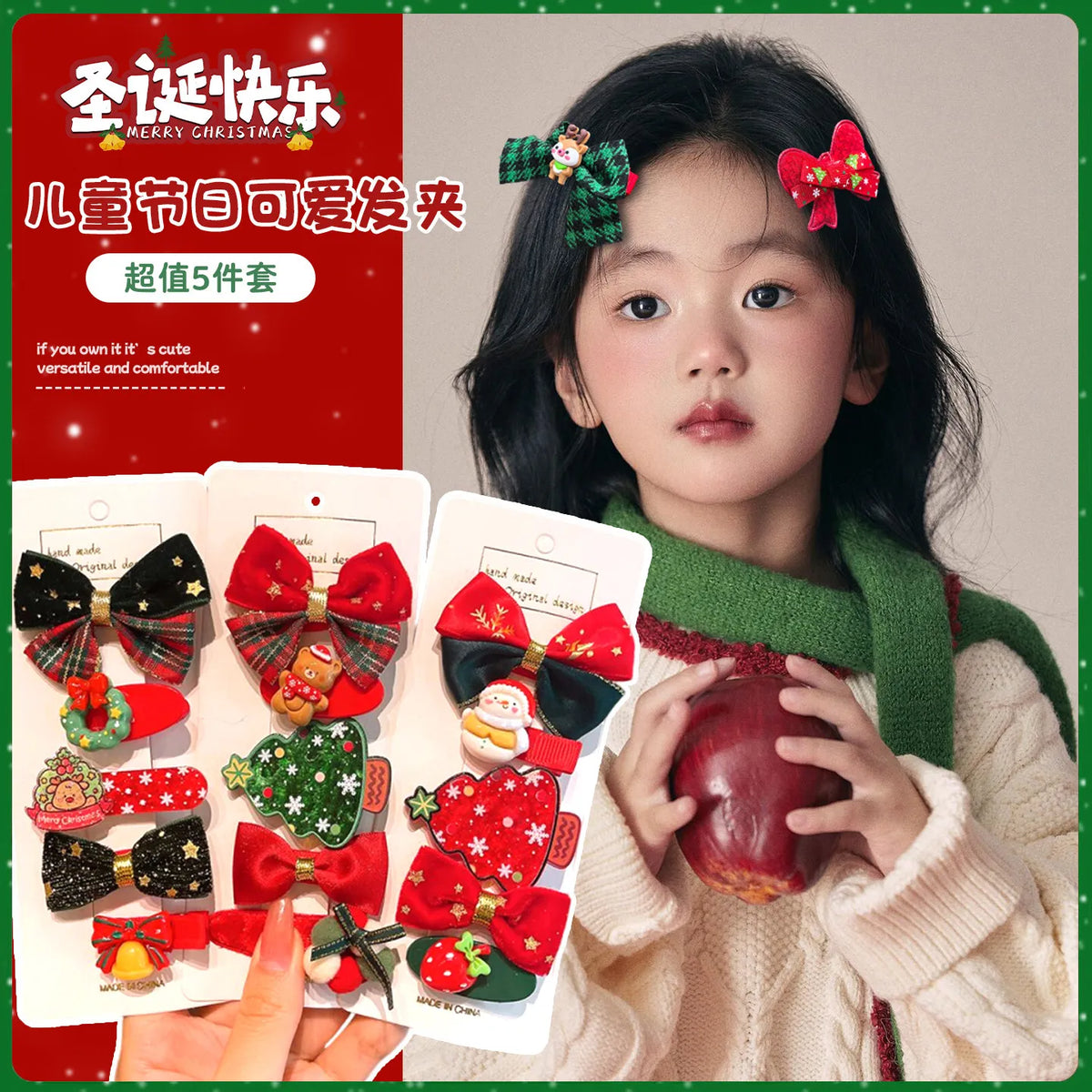 Cute Cartoon Christmas Bow Hairpins Set Children Girls Kid Hair Clips Barrettes Accessories Hairclip Headwear Headdress Ornament